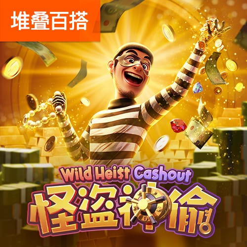b必一体育官网下载