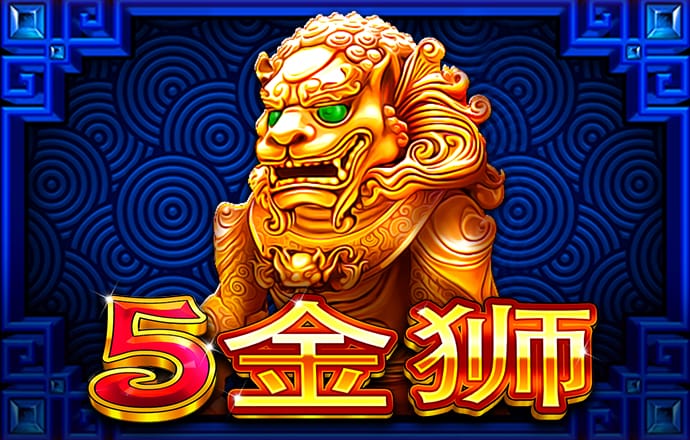 澳六图库app下载链接
