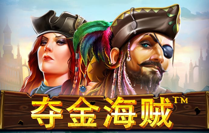 港澳宝典11133cm查询的应用功能