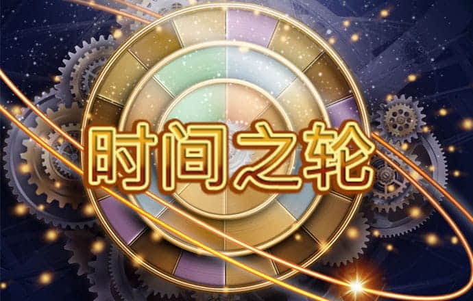 博喜体育app