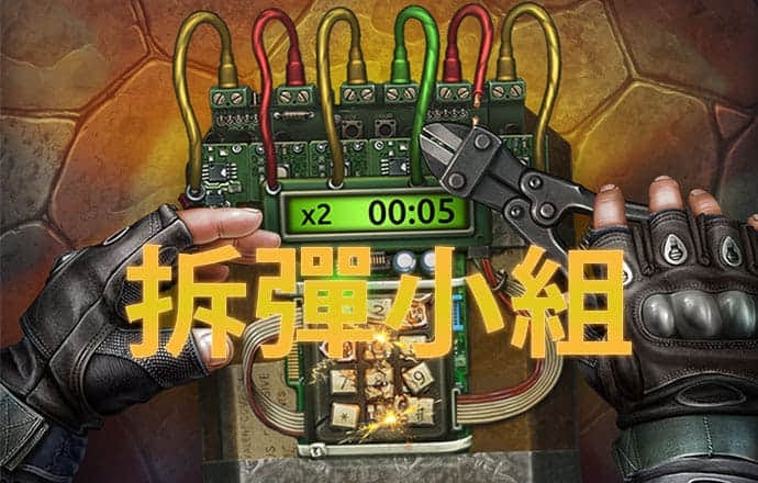 新利18体育官网