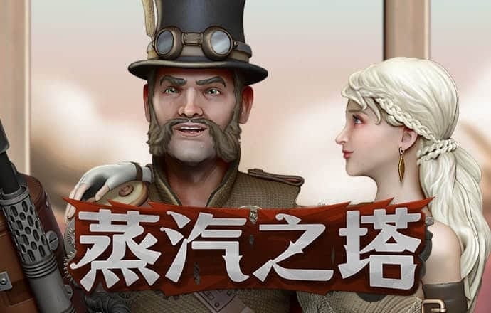 开元8888vip棋牌ios