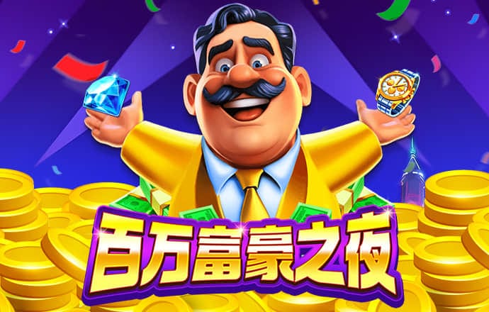 澳门一码一肖一恃一中347期